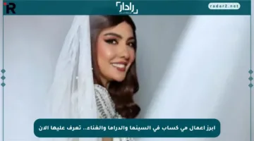 أبرز أعمال مي كساب في السينما والدراما والغناء.. تعرف عليها الآن
